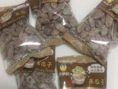 -来伊份(仙霞路五店)