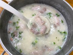新鲜猪杂粥-南记食粥坊·宵夜大排档(南桂店)