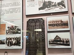 -中国铁道博物馆(正阳门馆)