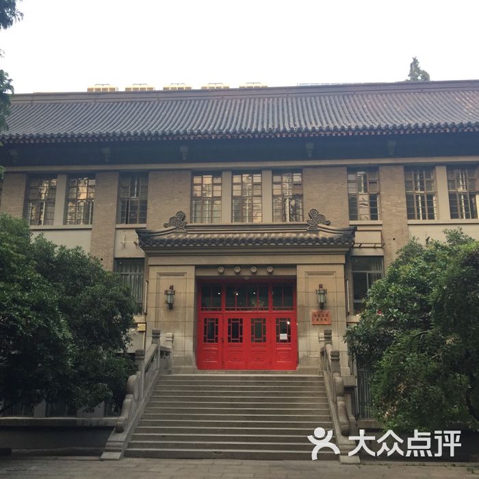 南京大学北大楼图片