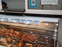 -韩复兴(新街口户部街店)