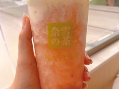 -奈雪的茶(广州万菱汇PRO店)