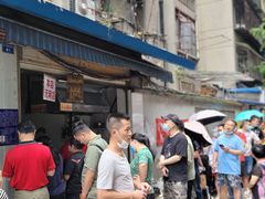 -蓉城西二道无名冒菜(西二道街店)