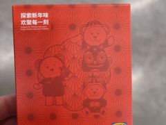 -宜家·瑞典风味餐厅(天津东丽商场店)