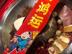 -谭鸭血老火锅(漳州路店)