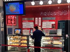 门面-敏华冰厅(平安金融中心店)