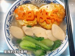 -大连理工大学(凌水校区)