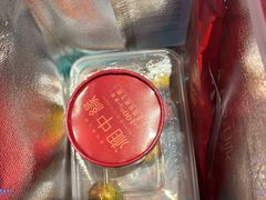 -湘中缘·湖南菜(娄底驻京办店)