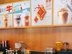 -星巴克(天津佛罗伦萨小镇店)