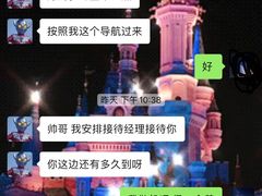 -重庆森林(洪崖洞店)