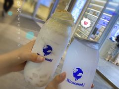 生打椰乳龙眼冰-蔻蔻椰·鲜萃椰子水(COCO Park店)