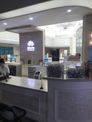 点击看大图 -禾丽康美医疗美容医院