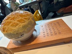 -新兴·金羊座·粤菜点心(乐峰店)