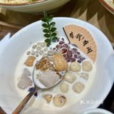 今天只想吃碗好面