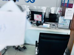 -中国移动周家嘴路营业厅-地上停车场