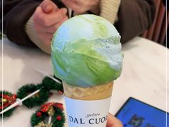 -Dal Cuore 达可芮冰淇淋(陕西北路店)