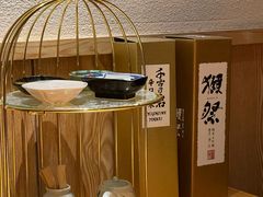 -原志优秀食材·匠心料理·海胆主题(金亿广场店)