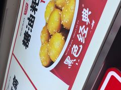 -黑色经典臭豆腐·湖南特产(步行街店)