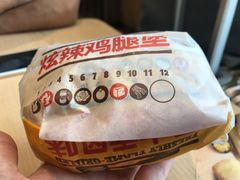 -汉堡王(北京通州领展店)