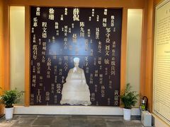 -王阳明故居