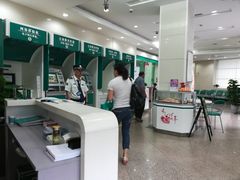 店内环境-中国农业银行(嘉定城中支行)