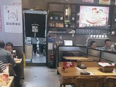 -聚点串吧·北京烧烤(公益西桥店)