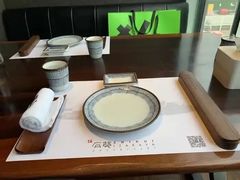 -石葵(锦业时代店)