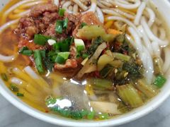 鸡肉汤米线-再回首鸡肉米线(人民路一店)