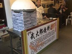 -映像威海·海鲜味道(市区店)