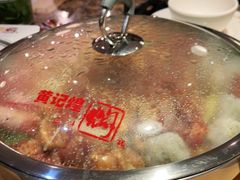 -黄记煌三汁焖锅(悦方IDmall店)
