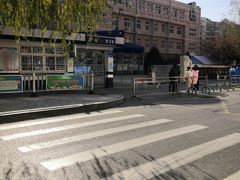 -秦皇岛市西港路小学