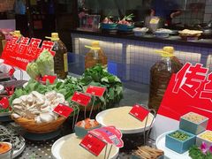 -阿财老铺·老蚌埠龙虾城(华夏总店)