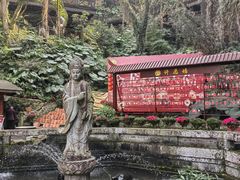 -安溪清水岩
