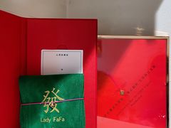 -LADY FAFA(巨鹿路陕西南路路口店)