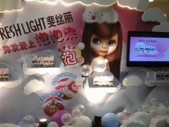 -银座mall(东直门店)
