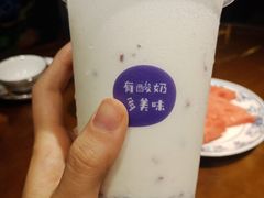 -一只酸奶牛(八一路店)