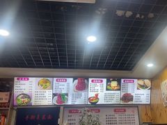 -手擀菠菜面(西康路店)