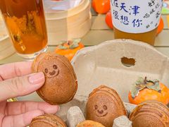 -大象厨房(重庆道店)