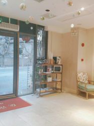 -海茱雅科技健康美容