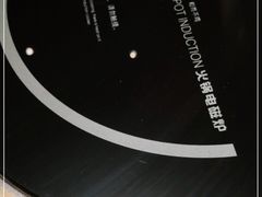 -煲宫猪肚鸡(昆山金鹰国际购物中心店)