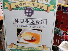 -雾都嘟重庆老火锅