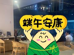 -味妙顺德厨房(绿地缤纷城店)