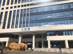 -广州中医药大学深圳医院(福田)