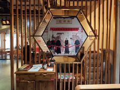 -新兴园饺子馆(北京百子湾店)