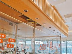 -争鲜回转寿司(天府广场-今站PLUS店)