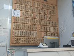 -老裕缘汤包馆(嘉善路店)