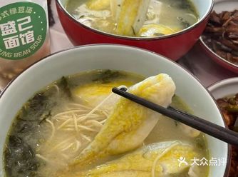 #0元玩转这座城每次来盛己面馆都能收获满满的幸福感