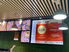 -内蒙焖面大盆骨餐馆(山大路店)