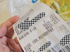 -万香姜汁(引泉路店)