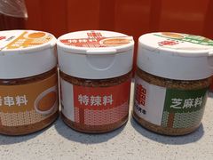 -丰茂烤串(卫星广场店)